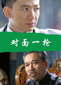 触手h